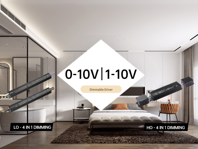 What is the difference between 0-10v and 1-10v dimming